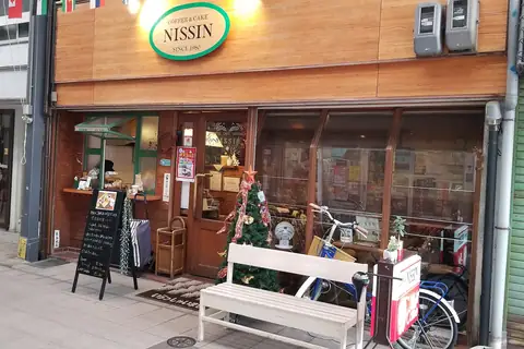 Ernie's Corner Café and Bakery photo 1