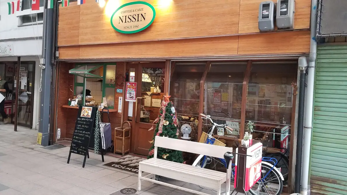 Ernie's Corner Café and Bakery – bakery & café in Knaphill, Woking